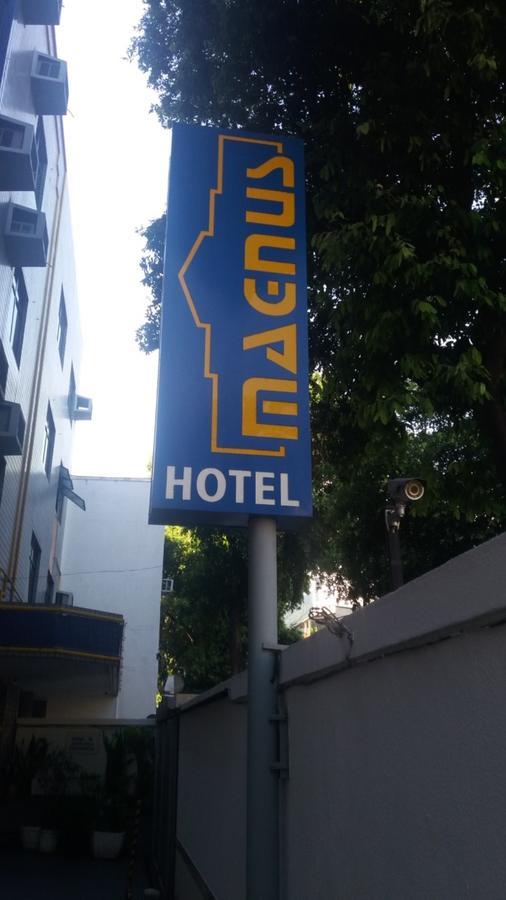 Hotel Magnus (Adults Only) リオデジャネイロ 部屋 写真